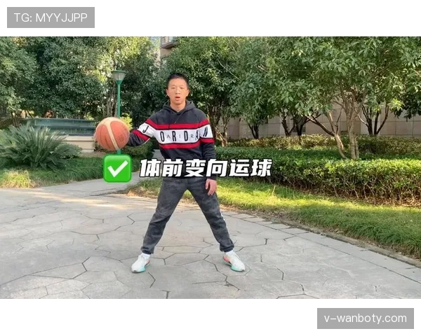 篮球运球变向规则的界定标准与技术动作解析